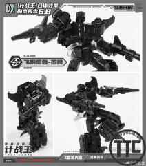 【PRE-ORDER】Craftsman Toys DJS-02D & DJS-02E | Strafe & Lightspeed
