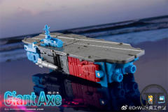 Dr.Wu & Mechanic Studio MS-37 MS-37D MS-37M Giant Axe | Broadside