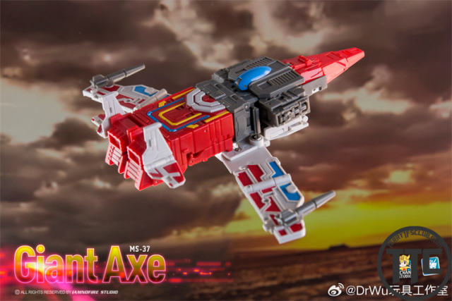 Dr.Wu & Mechanic Studio MS-37 MS-37D MS-37M Giant Axe | Broadside