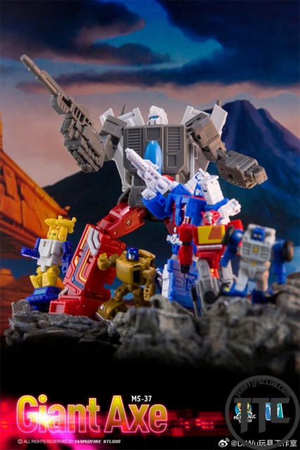 Dr.Wu & Mechanic Studio MS-37 MS-37D MS-37M Giant Axe | Broadside