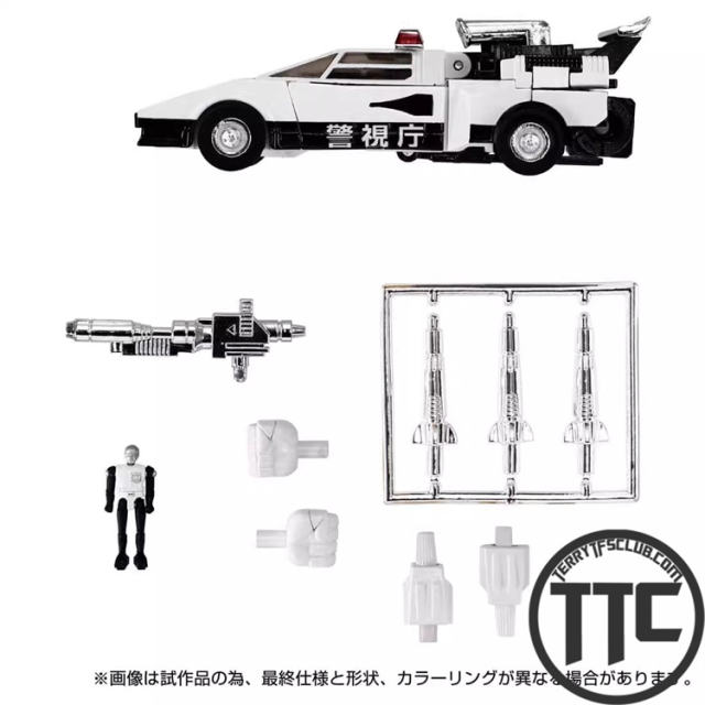Takara Tomy Missing Link C-06 Cordon JP Ver.