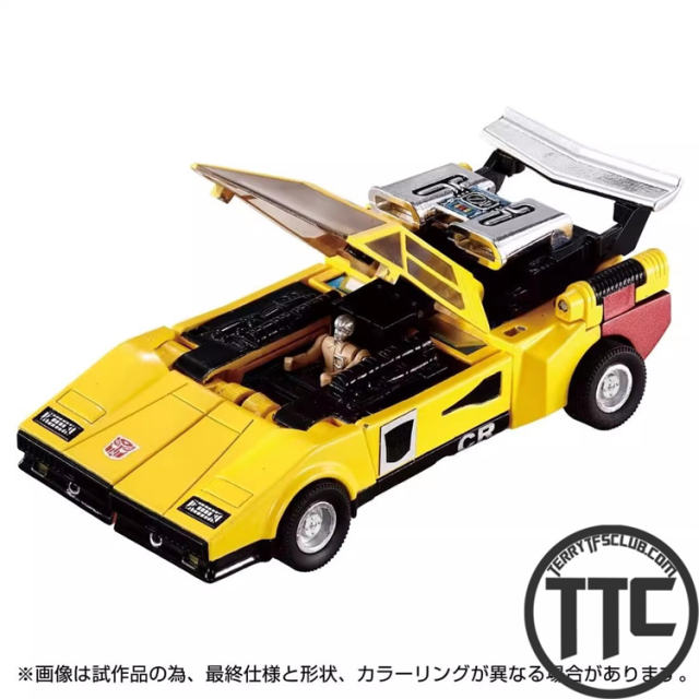 Takara Tomy Missing Link C-05 Sunstreaker JP Ver.