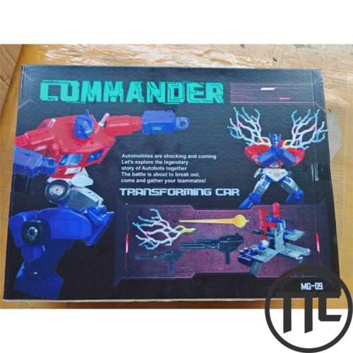 4th Party MG-09 Commander | Super Ginrai