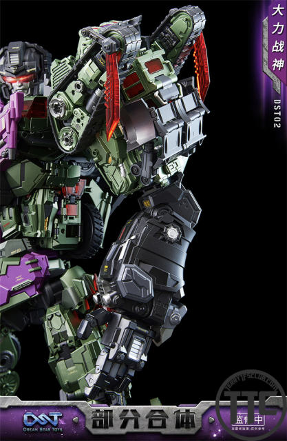 Dream Star Toys DST02-004 Pushing Machine Warrior | Bonecrusher Devastator