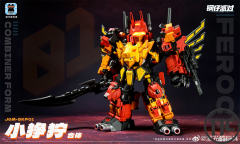 【PRE-ORDER】Light Cat JGM-SKP01 Ferocy Steel Kiddy Party G1 | Predaking