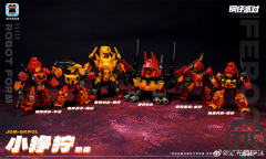 【PRE-ORDER】Light Cat JGM-SKP01 Ferocy Steel Kiddy Party G1 | Predaking