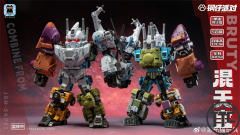 Laser Cat Steel Kiddy Party JGM-SKP03 Mini Bruty | Bruticus