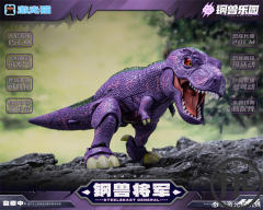 Laser Cat SZ01 Steel Beast General | Beast Wars Megatron