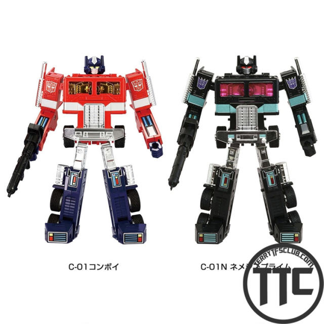 Takara Tomy Missing Link C-01N Nemesis Prime w/ Trailer