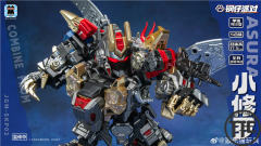 Laser Cat JGM-SKP02 Asura Steel Kiddy Party | Shuraking Dinobots