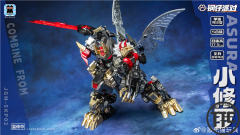 Laser Cat JGM-SKP02 Asura Steel Kiddy Party | Shuraking Dinobots