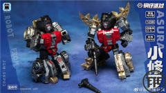 Laser Cat JGM-SKP02 Asura Steel Kiddy Party | Shuraking Dinobots