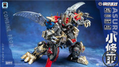 Laser Cat JGM-SKP02 Asura Steel Kiddy Party | Shuraking Dinobots