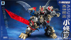 Laser Cat JGM-SKP02 Asura Steel Kiddy Party | Shuraking Dinobots