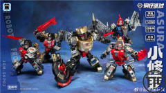 Laser Cat JGM-SKP02 Asura Steel Kiddy Party | Shuraking Dinobots