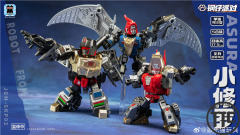 Laser Cat JGM-SKP02 Asura Steel Kiddy Party | Shuraking Dinobots
