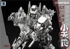 【PRE-ORDER】Laser Cat Steel Kiddy Party JGM-SKP04 Brave | Superion