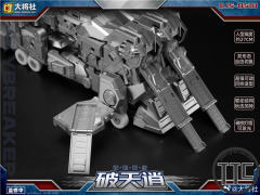 【PRE-ORDER】Great General Toys DJS-BS01 Skybreaker | Ultra Magnus