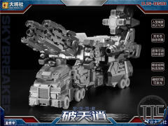 【PRE-ORDER】Great General Toys DJS-BS01 Skybreaker | Ultra Magnus