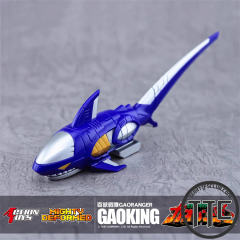 Action Toys Mighty Deformed Gaoking |【Hyakujuu Sentai Gaoranger】