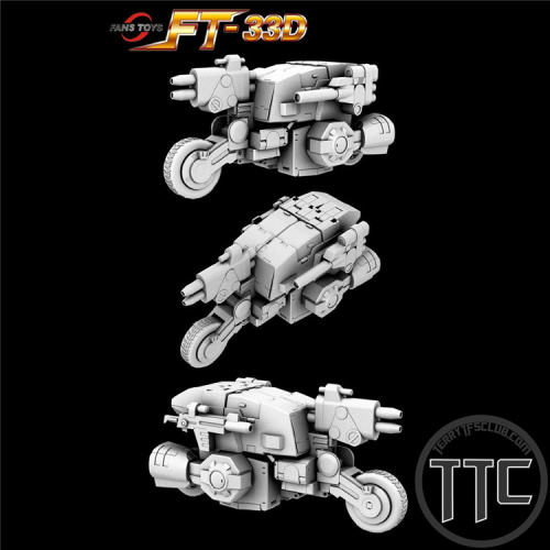 【PRE-ORDER】Fanstoys FT-33D | Afterburner