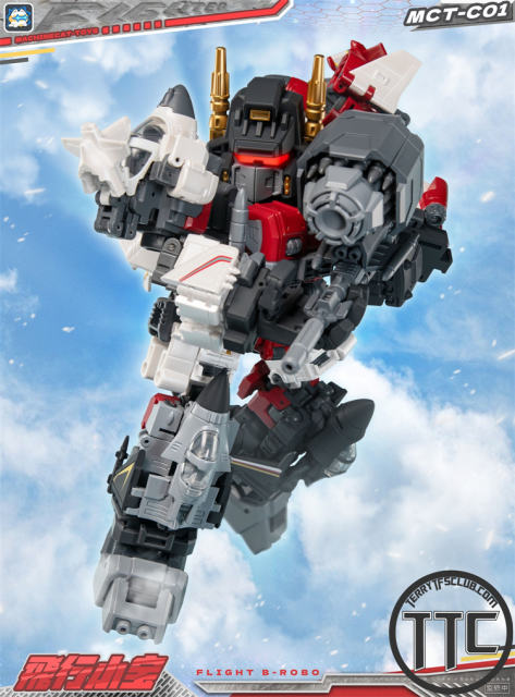 Machine Cat Toys MCT-01 Flight B-Robo | Superion