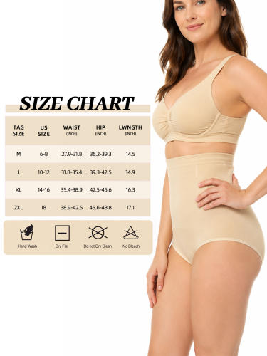 COOPLUS Women High Waisted Tummy & Butt Lifter Body Shaper with Boning, Firm Compression Anti-Slip Shaping Underwear