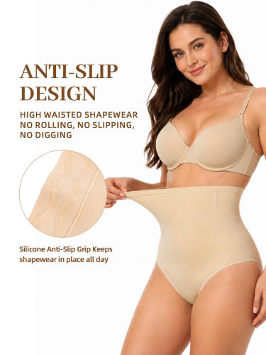 COOPLUS Women High Waisted Tummy & Butt Lifter Body Shaper with Boning, Firm Compression Anti-Slip Shaping Underwear