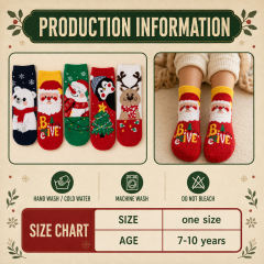 COOPLUS Kids Christmas Socks 5 Pairs Boys Girls Fuzzy Soft Cartoon Holiday Gift Set Gift Bag Greeting Card