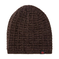 EALLCO Slouchy Beanie Winter Hats for Men and Women Warm Windproof Fleece Lined Knitted Skull Cap