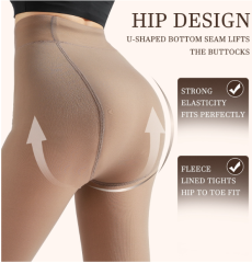 EALLCO Womens 200 Den Soft Opaque Tights, Adding Fleece Women's Tights 2 Pieces