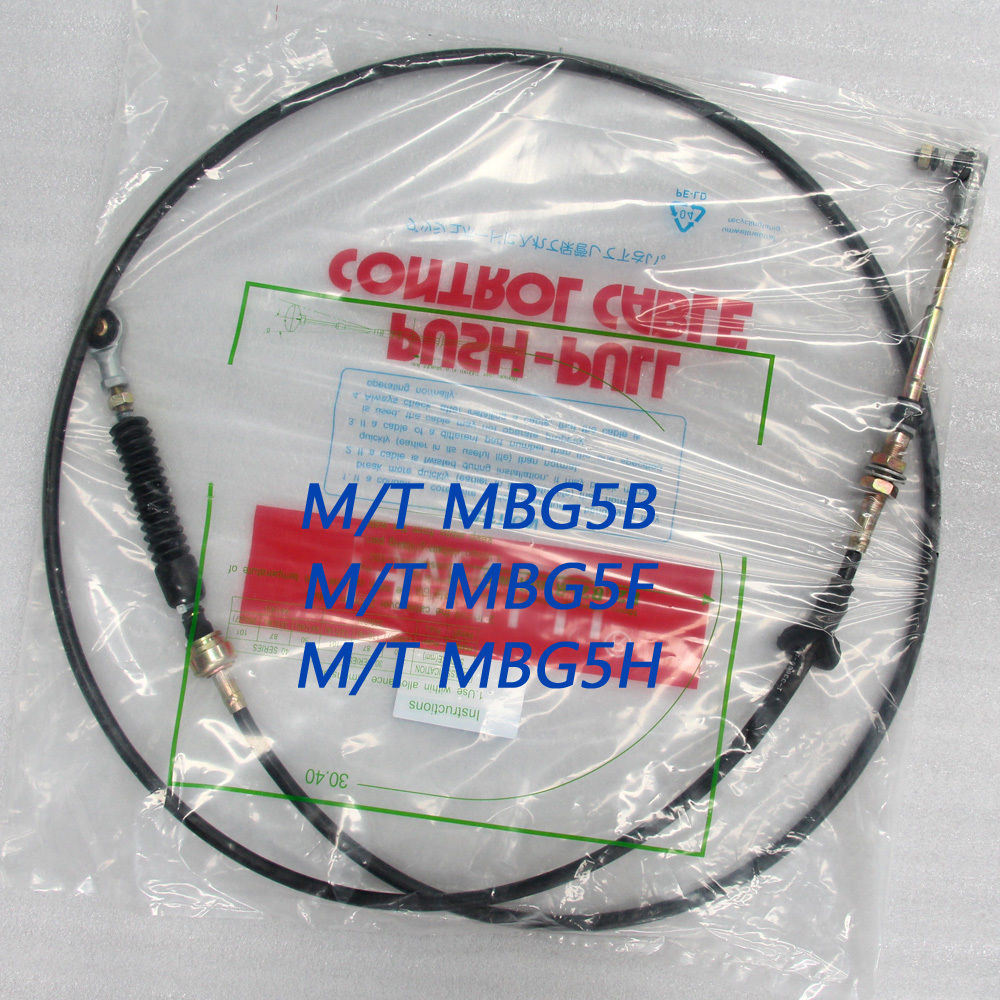 CABLE SHIFT TRANSMIS CONTROL FIT ISUZU FSR FTR 6BD1 5.8L 6BG1 6.5L 1986-1993
