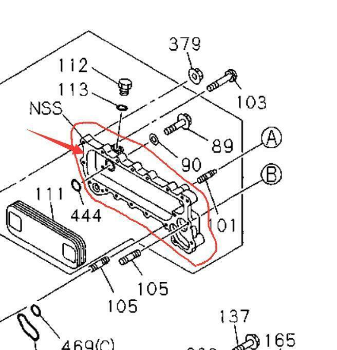 Oil Cooler Cover For ISUZU NPR NQR 4BD2 3.9L 1992-1998