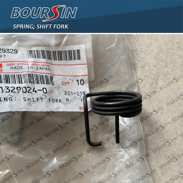 Shift Fork Spring For ISUZU NPR NPR-HD NQR NRR 2002-2012 M/T MZZ6U 2Pcs