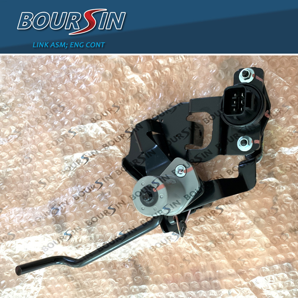 Engine Control Link Asm (A) Accel Pedal For ISUZU NPR NPR-HD NQR NRR 2008-