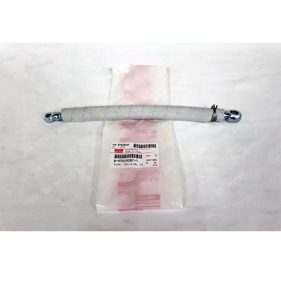 Pipe Oil C/BL To Vac Pump For ISUZU NKR NPR NQR 4HF1 4HE1 8-97029-287-1