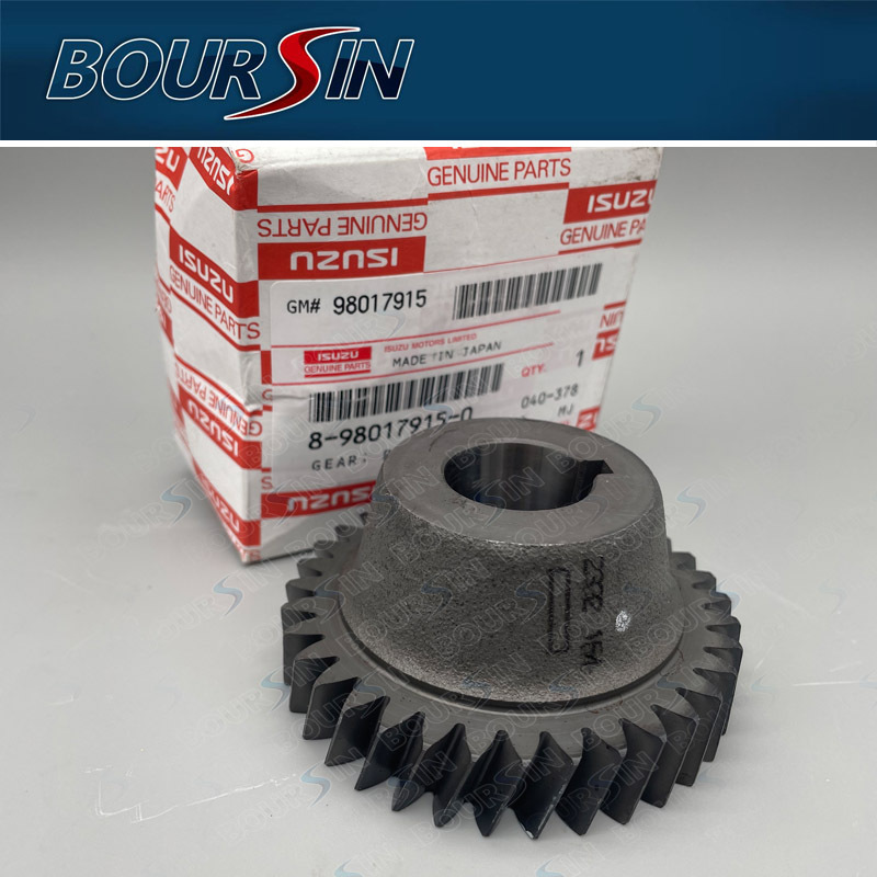 Gear Fuel Injection Pump For ISUZU NPR NPR-HD NQR NRR 4HK1 2008-2020 Genuine 8-98017-915-0