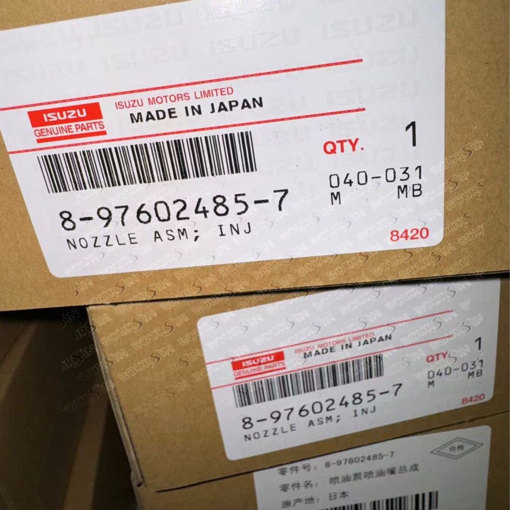 4x Nozzle Fuel Injection For Isuzu NPR NQR 03-05, NPS 03-07 4HK1 4HK1-TCN 4HK1-TCS 8-97602-485-3