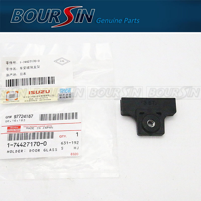 2Pcs Door Window Glass Holder For ISUZU FTR FVR FXR FRR 1998-2009 Genuine 1-74427-170-0 1744271700