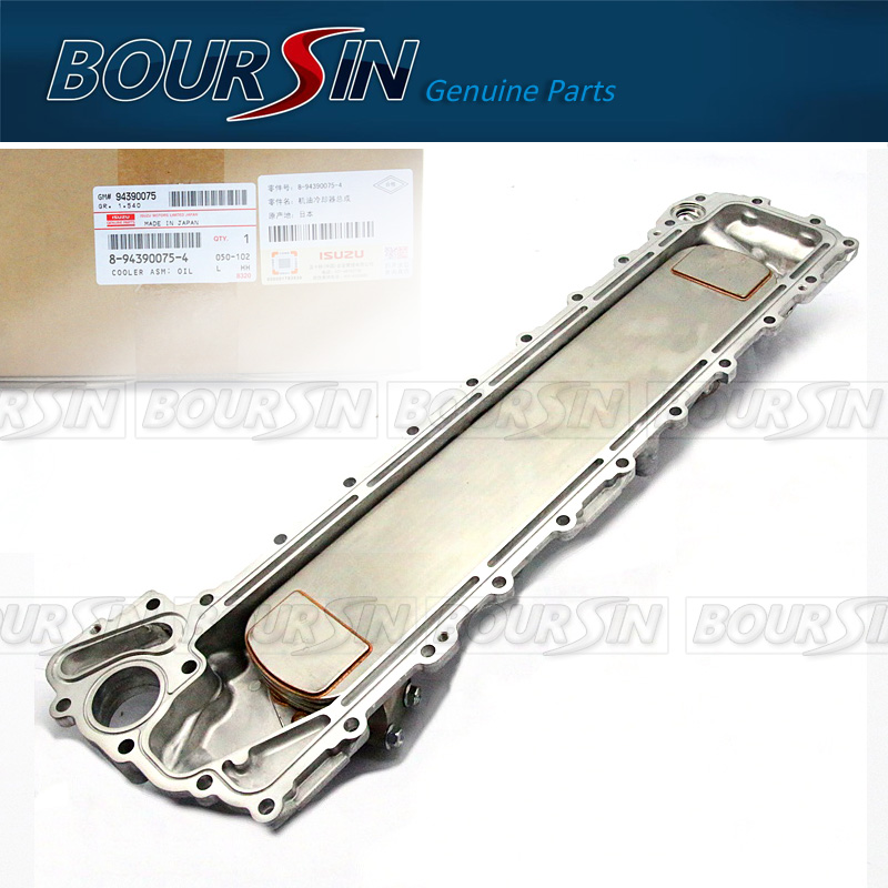 Oil Cooler Core & Cover For Isuzu FSR FTR FVR 6HK1 7.8L (JE3) Genuine 8-94390-075