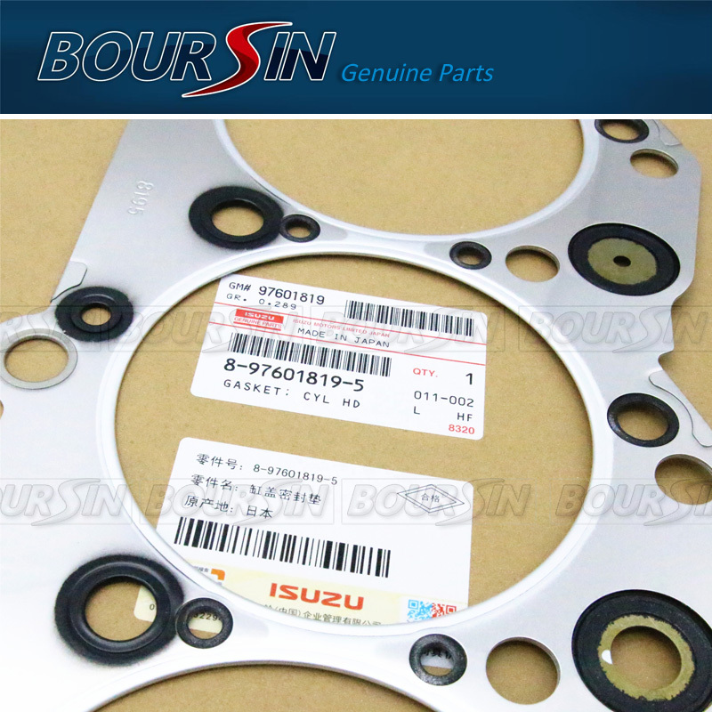 GASKET; CYLINDER HEAD FOR ISUZU FTR FVR FXR HTR HVR HXR 6HK1 7.8L 04-09 Genuine 8-97601-819-4 8976018194