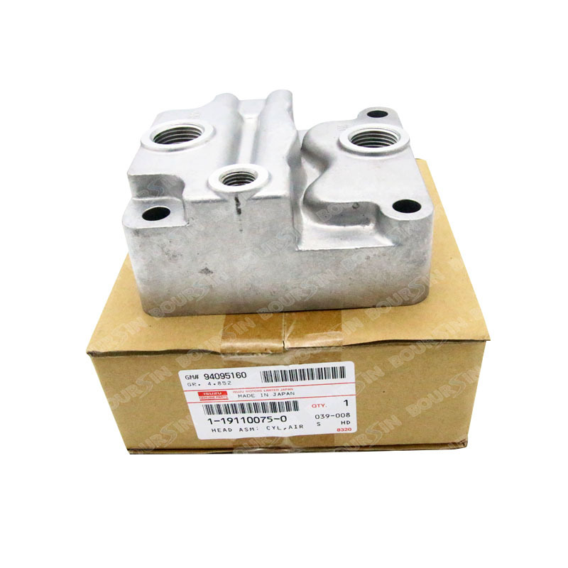 Air Compressor Cylinder Head For Isuzu FTR 4HK1 2018, Forward FRR FSR FSS FTR FVR 2013- 1191100750