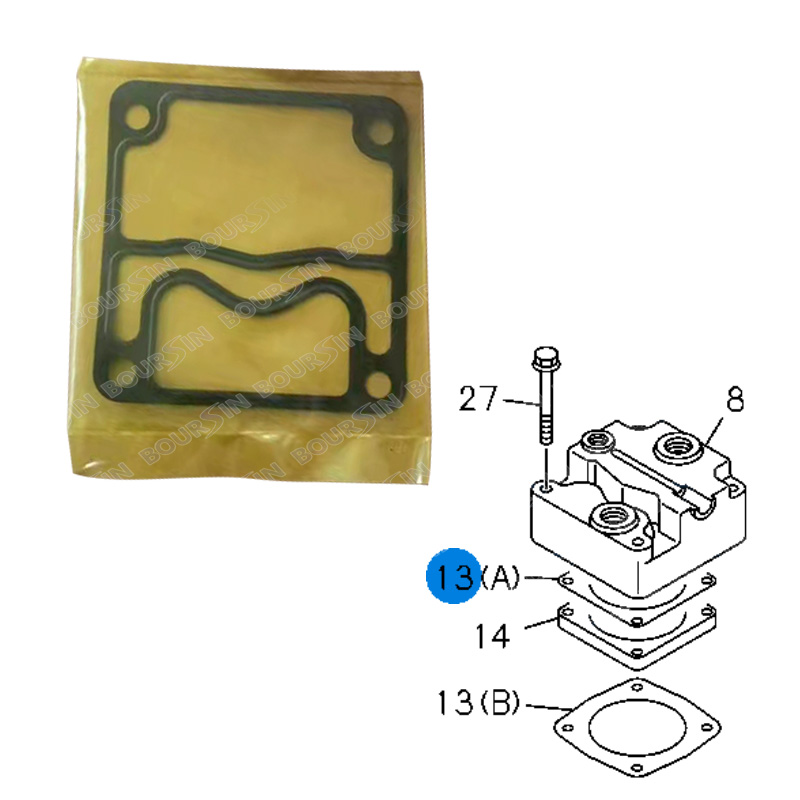 Gasket Air Compressor For 2018 Isuzu FTR 4HK1 4HK1-TCS, Forward FRR FSR FSS FVR 2013- 1191150150 1191150160