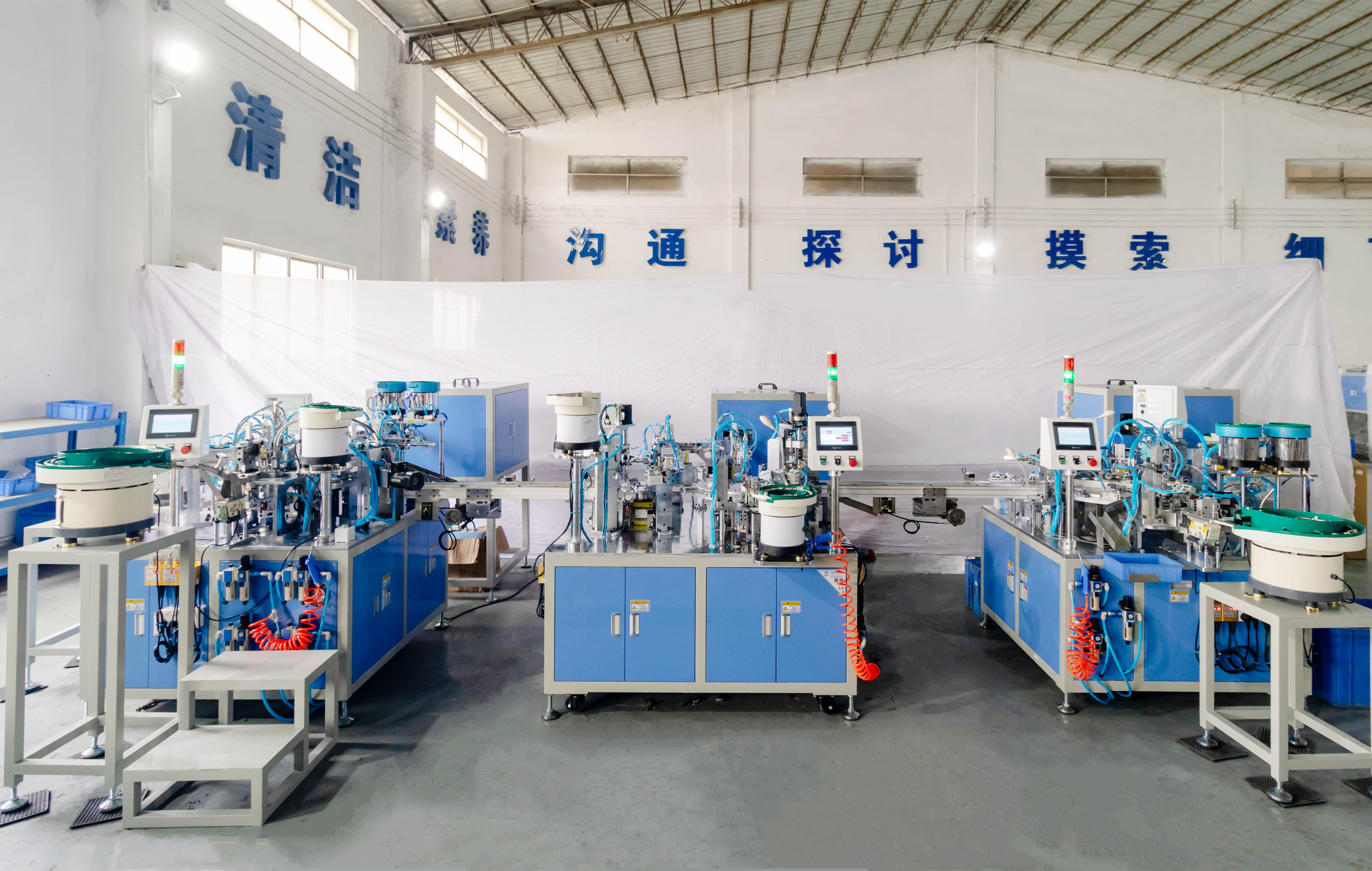 Cabinet Hinge Auto Assembly Machine