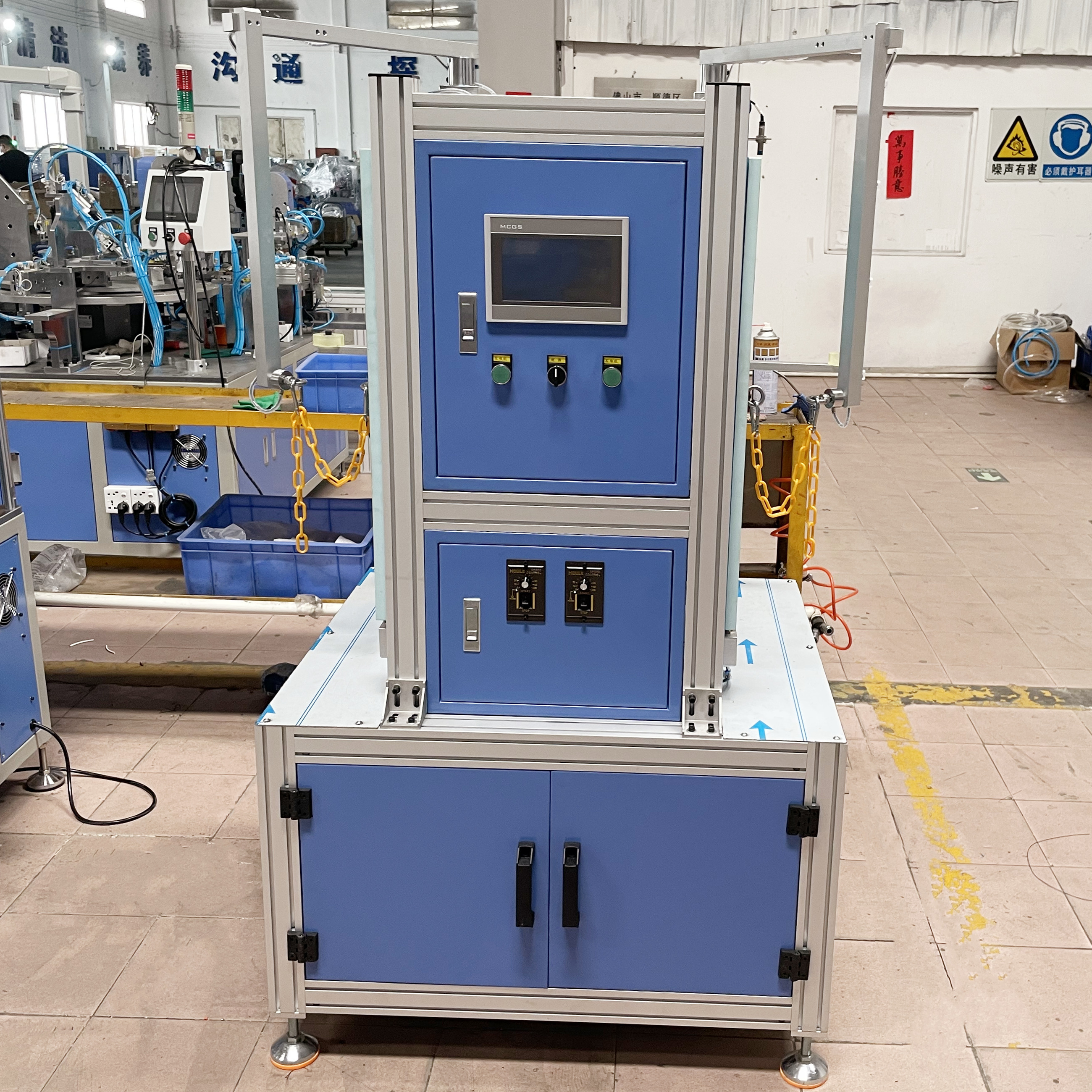 Door Hinge Lift Cysle Testing Machine