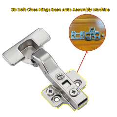 3D Soft Close Hinge Base Eccentric Screw Automatic Assembly Machine 3D Hinge Base Automatic Assembly Machine
