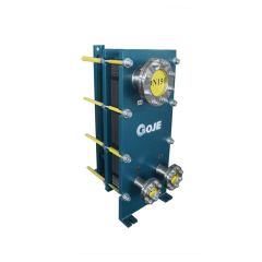 Gasket Type Plate Heat Exchanger BHBR0.25
