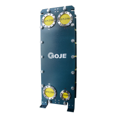 Gasket Type Plate Heat Exchanger MX25M