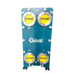Gasket Type Plate Heat Exchanger BR0.6
