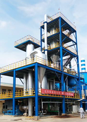 MVR Tubular Sodium Chloride Wastewater Evaporation &amp; Crystallization Device